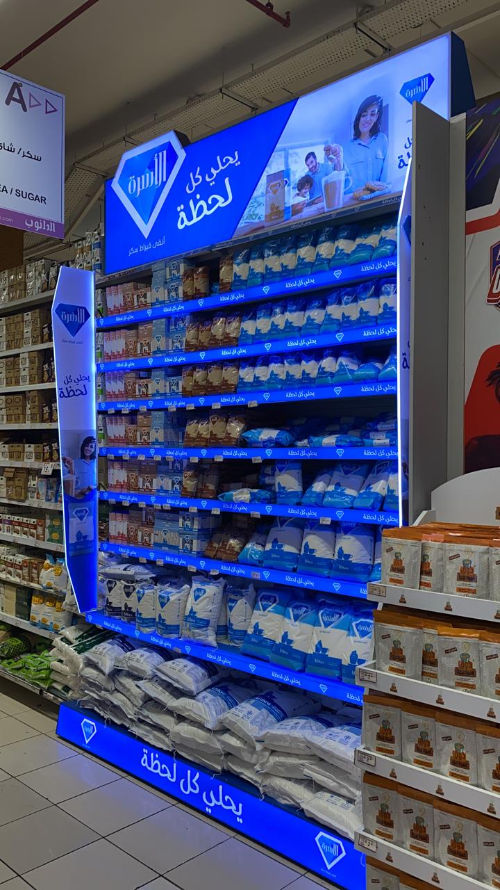 تعزيز الهوية البصرية